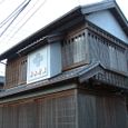 Dscf0596